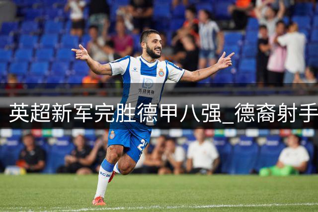 about image